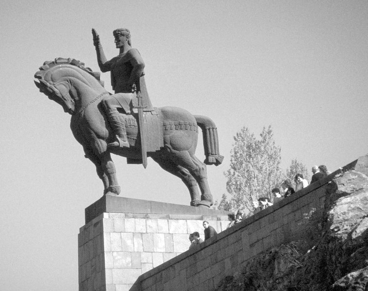 Gruzijci Hrvatska enciklopedija